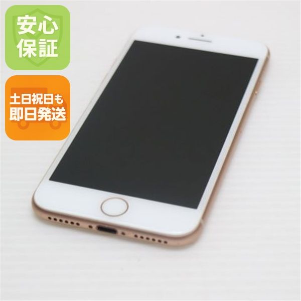 �¿��ݾ��� Ķ���� SIM�ե꡼ iPhone8 64GB �������  �������