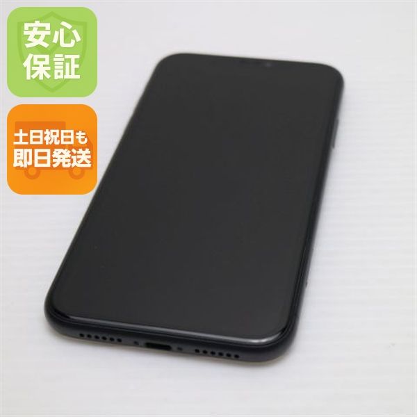 �¿��ݾ� ����Ʊ�� SIM�ե꡼ iPhone 11 64GB  �֥�å� �����