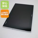 �¿��ݾ��� ����Ʊ�� SO-05F Xperia Z2 Tablet �ۥ磻�� ����� �������