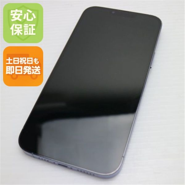 �¿��ݾ� Ķ���� SIM�ե꡼ iPhone13 Pro Max 256GB ������֥롼 �����