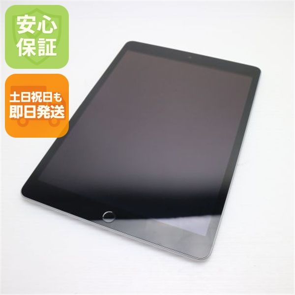 ¿ݾ Ķ iPad 9 Wi-Fi 64GB С