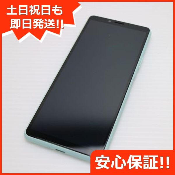 d-41A dtab ブラック docomo 中古 Aランク 本体【ReYuuストア（リ  