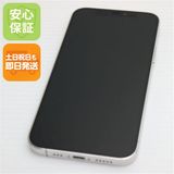 Ķ���� SIM�ե꡼ iPhone12 Pro 256GB ����С� ¨��ȯ�� ������ȯ��