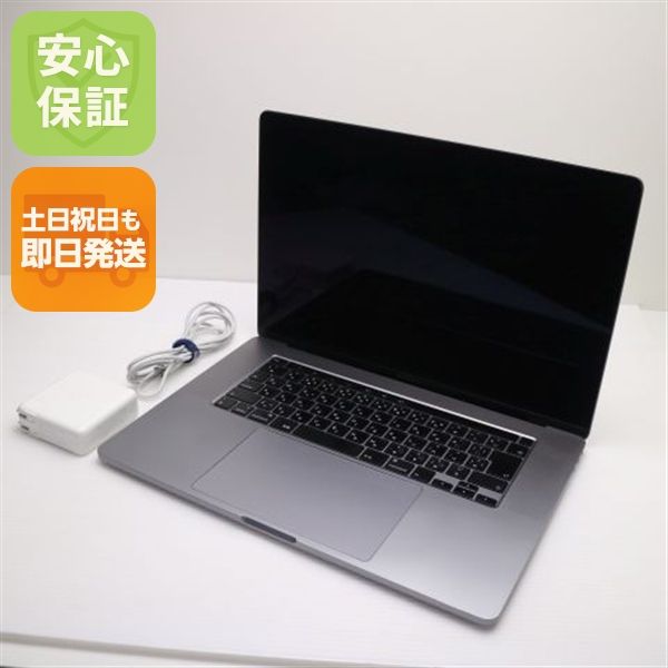 ムスビー｜美品 MacBook Pro 2019 16インチ 第9世代 Core i9 16GB 1TB 