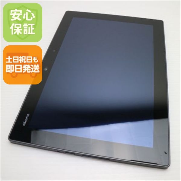 ¿ݾ Ķ F-02K arrows Tab ֥å  