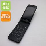 安心保証 超美品 GRATINA KYF42 ブラック 白ロム