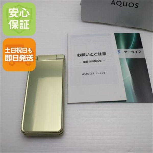 ¿ݾ Ƚ Ķ SoftBank 601SH AQUOS 2   