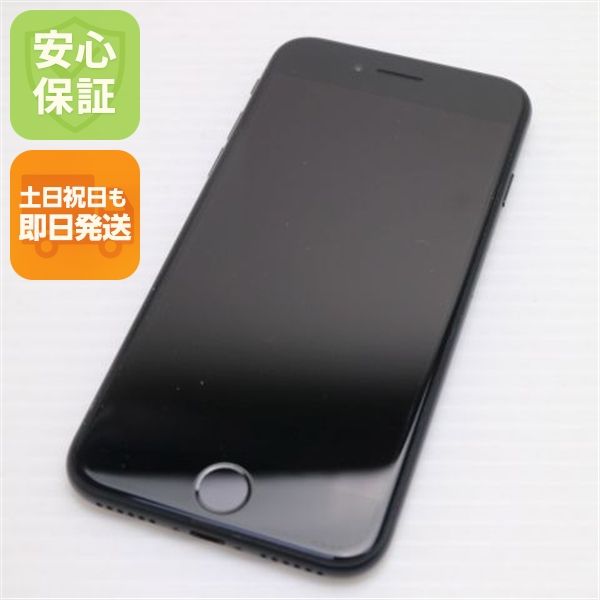 �¿��ݾ� Ķ���� SIM�ե꡼ iPhone SE ��2���� 128GB �֥�å� �����