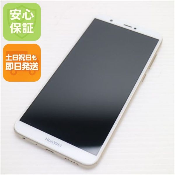 �¿��ݾ� Ķ���� SIM�ե꡼ HUAWEI nova lite 2 ������� �����