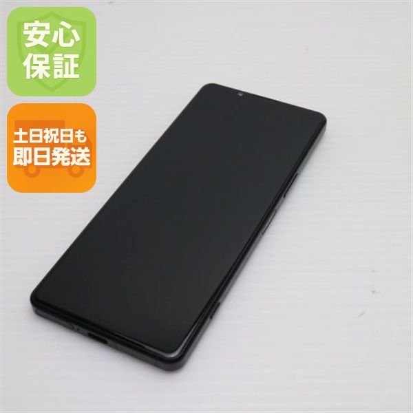 ¿ݾ Ʊ SOG09 Xperia 5 IV ֥å