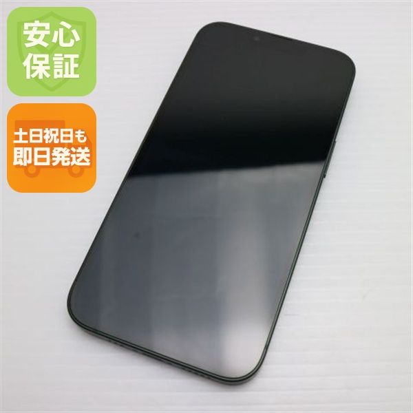 ¿ݾ Ķ SIMե꡼ iPhone13 256GB ꡼