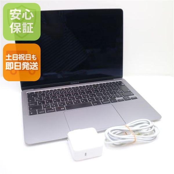 Ķ���� MacBook Air 2020 13����� Core i3 8GB 256GB