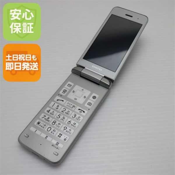 ¿ݾ  903KC Y!mobile DIGNO 3 С 