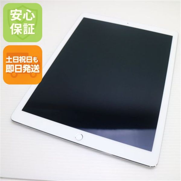 �¿��ݾ��� Ķ���� iPad Pro 12.9����� Wi-Fi 32GB ����С�  �������