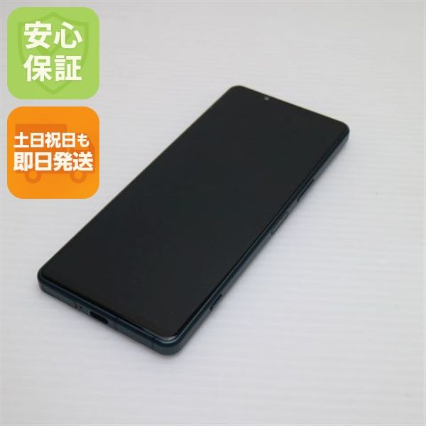 �¿��ݾ� ����Ʊ�� Xperia 5 IV SO-54C ���꡼��