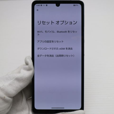 �¿��ݾ� ���� AQUOS sense6s SHG07 �֥�å�