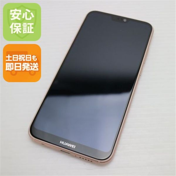 �¿��ݾ� Ķ���� SIM�ե꡼ HUAWEI P20 lite �ԥ� ���� �����
