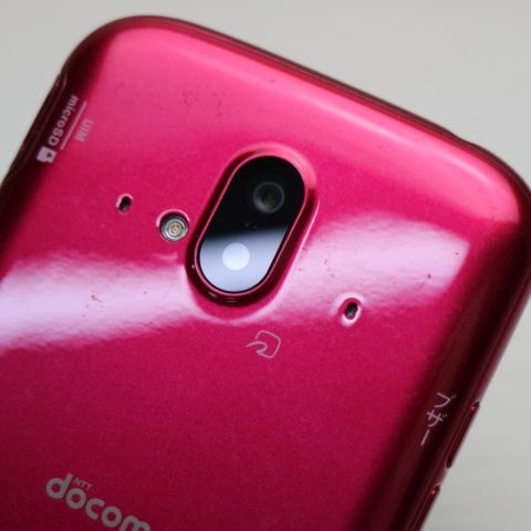 �¿��ݾ� Ķ���� F-52B �餯�餯���ޡ��ȥե��� �ԥ� �����