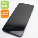 安心保証 良品中古 moto g53y 5G インクブラック