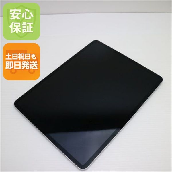  iPad Pro 12.9 5 Wi-Fi 128GB С