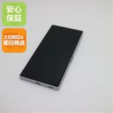 安心保証 美品 SIMフリー AQUOS R9 ホワイト