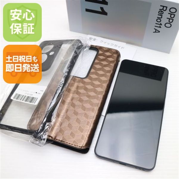 �¿��ݾ� ����Ʊ�� SIM�ե꡼ OPPO Reno11 A ���������꡼��