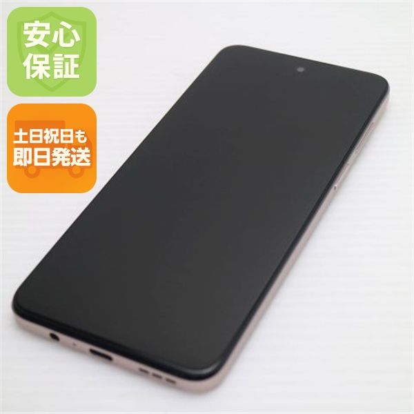 �¿��ݾ� Ķ���� moto g53y 5G �ڡ���ԥ�