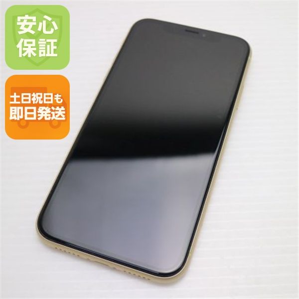 �¿��ݾ� ���� SIM�ե꡼ iPhoneXR 64GB �������� ���� �����