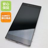 ¿ݾ Ķ SO-03H Xperia Z5 Premium   
