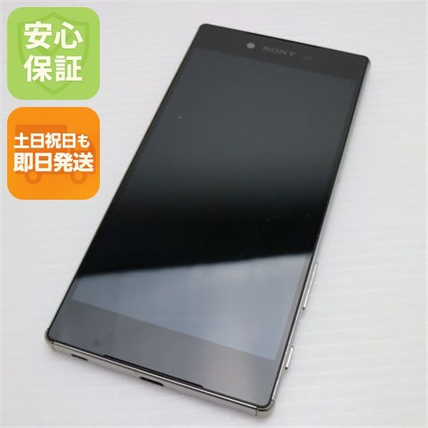 ¿ݾ Ķ SO-03H Xperia Z5 Premium   