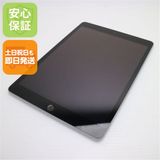 安心保証 新品同様 iPad 第9世代 Wi-Fi 64GB シルバー