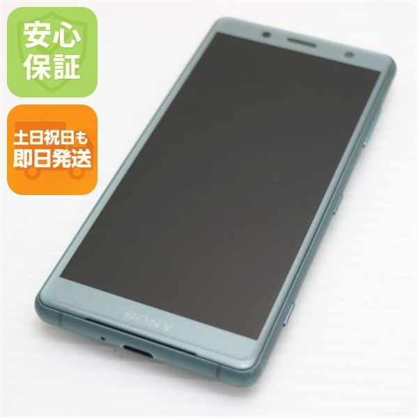 �¿��ݾ� ���� SO-05K Xperia XZ2 Compact ���꡼�� ���� �����