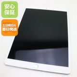 Ķ���� SIM�ե꡼ iPad Pro 10.5����� Cellular 256GB ����С�