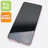 ¿ݾ  SC-51B Galaxy S21 5G եȥХå 