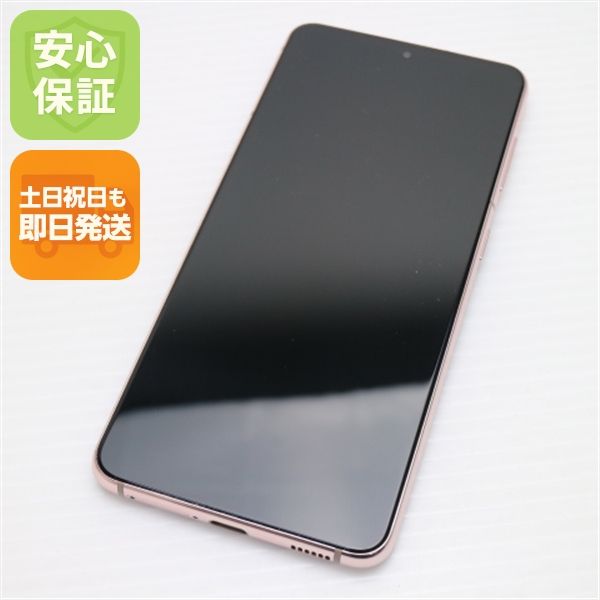 ¿ݾ  SC-51B Galaxy S21 5G եȥХå 
