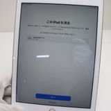  SIMե꡼ iPad 5 32GB 