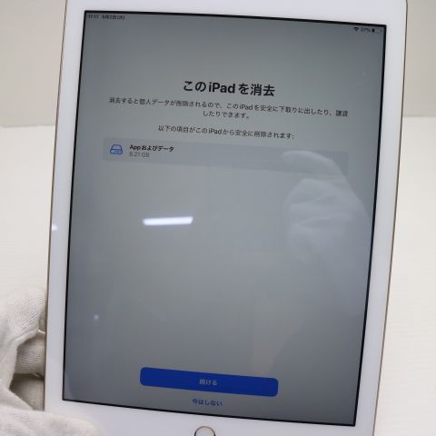  SIMե꡼ iPad 5 32GB 