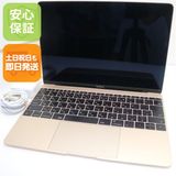 ���� MacBook 2017 12����� ��7���� Core m3 8GB 256GB
