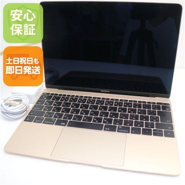 ���� MacBook 2017 12����� ��7���� Core m3 8GB 256GB