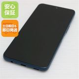 安心保証 新品同様 SIMフリー arrows We2 ネイビーグリーン
