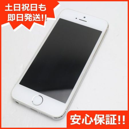ムスビー 安心保証付 超美品 Docomo Iphone5s 64gb シルバー 白ロム 中古本体 Iphone5s Nttドコモ 5 230