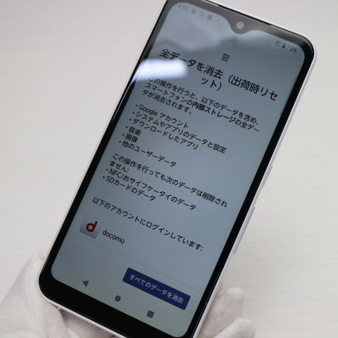 �¿��ݾ� Ķ���� F-51B arrows We �ۥ磻�� �����