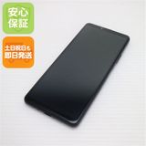 �¿��ݾ� Ķ���� SO-52B Xperia 10 III �֥�å� �����
