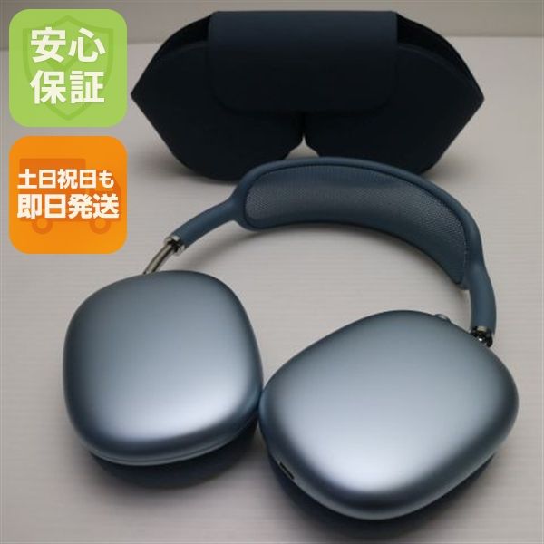 �¿��ݾ� Ķ���� AirPods Max USB-C �֥롼