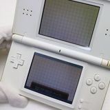 ¿ݾ  ˥ƥɡDS Lite 饤 ۥ磻  