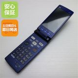 �¿��ݾ��� ���� au KYF32 ���󤿤󥱡����� �֥롼  �������