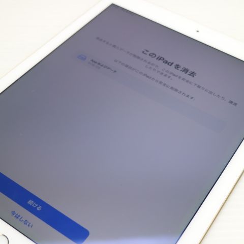 �¿��ݾ��� ���� iPad Air 2 Wi-Fi 64GB �������  �������