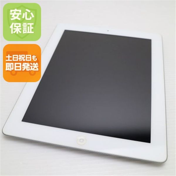 �¿��ݾ��� ���� iPad mini 4 Wi-Fi 64GB ����С�  �������