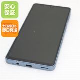 安心保証 超美品 AQUOS sense7 SHG10 ブルー