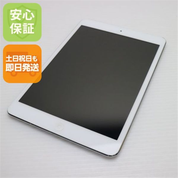 超美品 iPad mini Wi-Fi 16GB ホワイト  中古本体